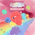 小鸡彩虹 - 第07集 弹弹云之歌