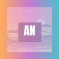 柏学海 - Angel