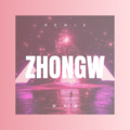 米刚豪 - 亲爱的，你在何方