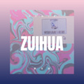钭飞薇 - 窗外