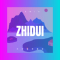 益项禹 - 惊雷 (Remix)