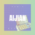 荀源 - 远方有信仰 (Remix)