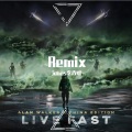 Alan Walker、A$AP Rocky - Live Fast (Remix)