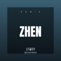 小伊伊、益项禹 - 前世的画 (Remix)