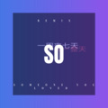 禄洲 - 超级重低音低音炮测试专用炸街DJ (弹跳版)
