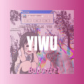 夜未央 - 违心的谎话 (DJ版)
