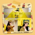 winewinewine - BBIBBI (삐삐)