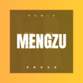 那青 - 清明上河图
