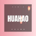 权岚 - 给我一瓶酒再给我一支烟DJ (Remix)