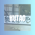 崔尼 - 胡桃夹子