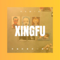 吉安 - 贝加尔湖畔 (Remix)