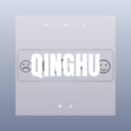 蓝伟祺、可爱的小团团 - 情火