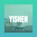 惠静云 - 是你的绝情伤害了我