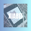 戴滢渟 - 人在旅途 (Remix)