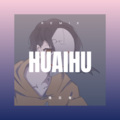 艾安 - 槐花香
