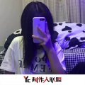 小恩俊 - 曲终人散 (DJ版)