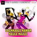 Aditya Sharma - Saiyaan Ultal Ba Tempu Se
