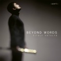 Vitaly Vatulya、Jacob ter Veldhuis - Garden of Love (Version for Soprano Saxophone & Tape)