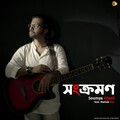 Soumya Ghosh、Mainak Roy - Sankraman