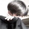 水果小肆 - Can We Kiss Forever