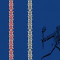 Songbirds、Michael Kennedy、リラックスマッサージ、Nowhere Now、Rose Tides - Fiji Star
