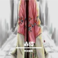 阿狄雅娜 - 赤伶