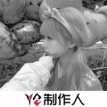 沈6 - 哪里都是你 (DJ版)