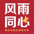 郭文涛 - 出征