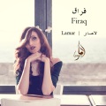 Lamar、Mahran Moreb - Firaq