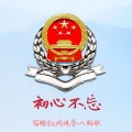 王强 - 初心不忘