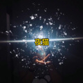 阿龙、虞姬 - 一起走天涯