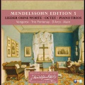 annie d'arco - No. 1, Andante espressivo, MWV U185