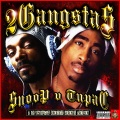 2Pac - 2 Gangsta (Explicit)