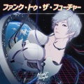 Night Tempo - Can It Be Love?