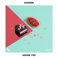 Zambonini、Tyler Johnson、Green Bull、Koosen、Thomas Hull、Amy Allen - Adore You