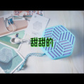 阿欣、圈妹 - 天各一方苏荷