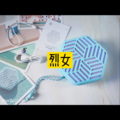 晶雷、虞姬 - 恋爱大过天 (Remix)