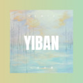 南宫秀丽 - 花香