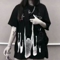 王亦同、小奶瓶 - 红日 (咚鼓版)