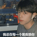 水果小肆 - 小鸟伏特加雷霆嘎巴