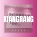 马三 - 分岔路口