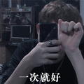 水果小肆 - 天下有情人 (DJ版)