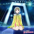 虹ヶ咲学園スクールアイドル同好会 - 未来ハーモニー (未来和声)