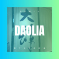 米安吉 - Wide Awake (DJ版)