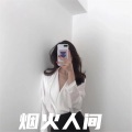 鹿晴岚 - 一定有人爱你爱你的贪婪