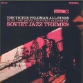 victor feldman - Polyushko Polye