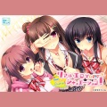 築山さえ - Sweet*2 time! ver.full