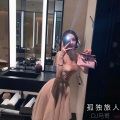 DJ马哥 - Huynh De A