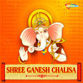 Kumar Vishu - Shree Ganesh Chalisa