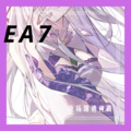 小奶瓶、若寒 - 夜场蹦迪神曲5 (DJ版)